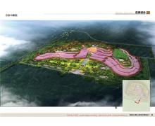 河南长寿山旅游景区园林景观设计