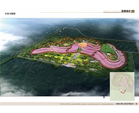 新密长寿山旅游景区园林景观设计